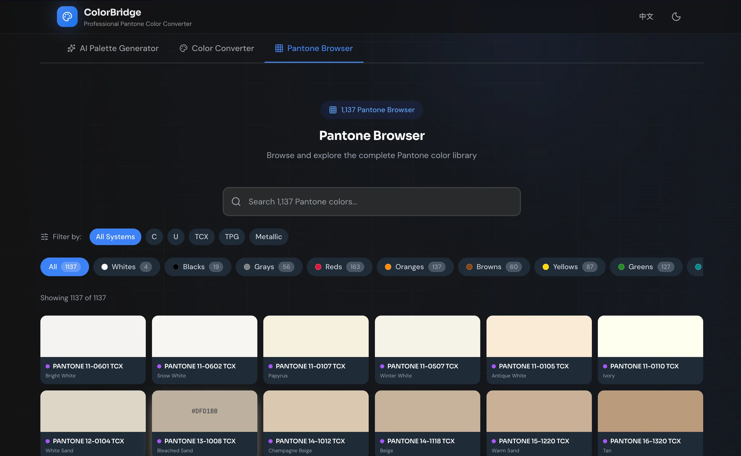 ColorBridge Pantone browser preview.