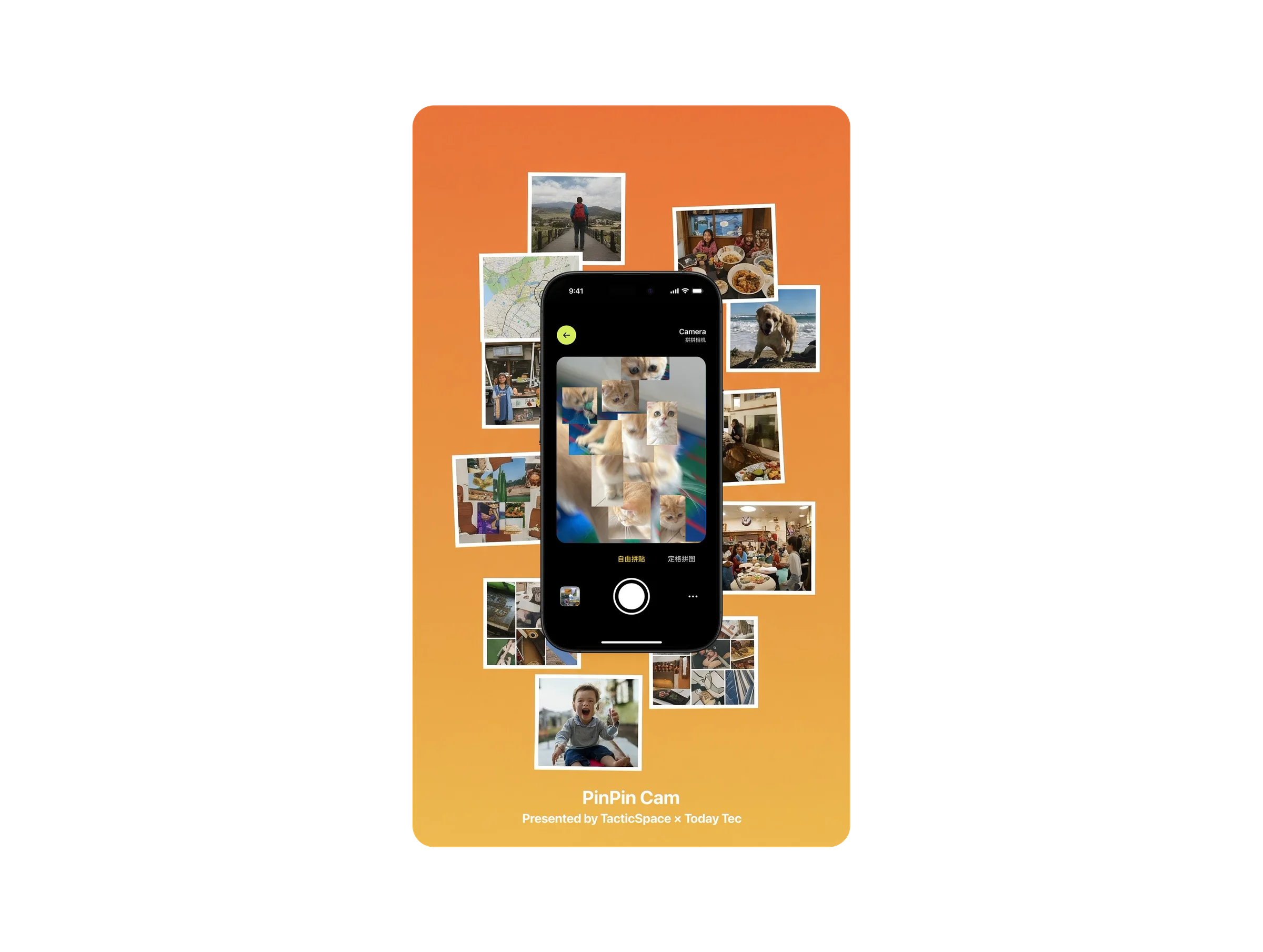 PinPin Cam product poster.